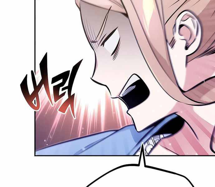 Pháp Sư Hắc Ám Hồi Sinh Sau 66666 Năm Chap 40 - Next Chap 41