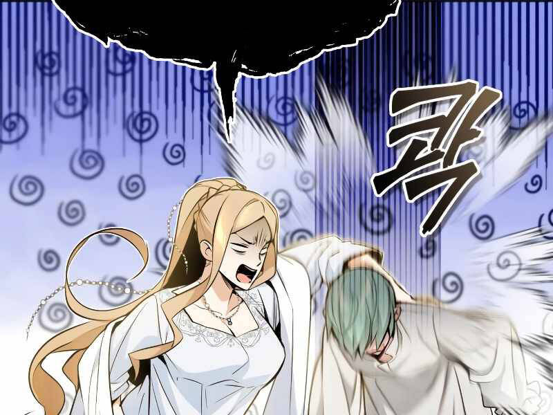 Pháp Sư Hắc Ám Hồi Sinh Sau 66666 Năm Chap 42 - Next Chap 43