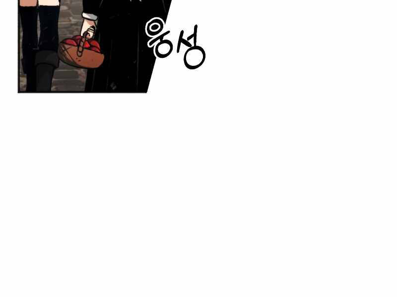 Pháp Sư Hắc Ám Hồi Sinh Sau 66666 Năm Chap 42 - Next Chap 43