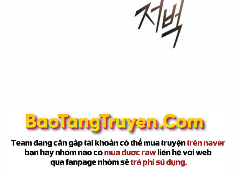 Pháp Sư Hắc Ám Hồi Sinh Sau 66666 Năm Chap 42 - Next Chap 43