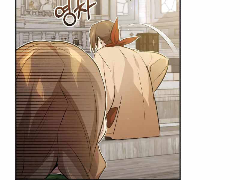 Pháp Sư Hắc Ám Hồi Sinh Sau 66666 Năm Chap 42 - Next Chap 43