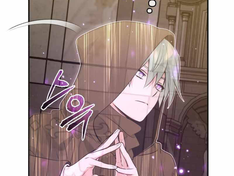 Pháp Sư Hắc Ám Hồi Sinh Sau 66666 Năm Chap 43 - Next Chap 44