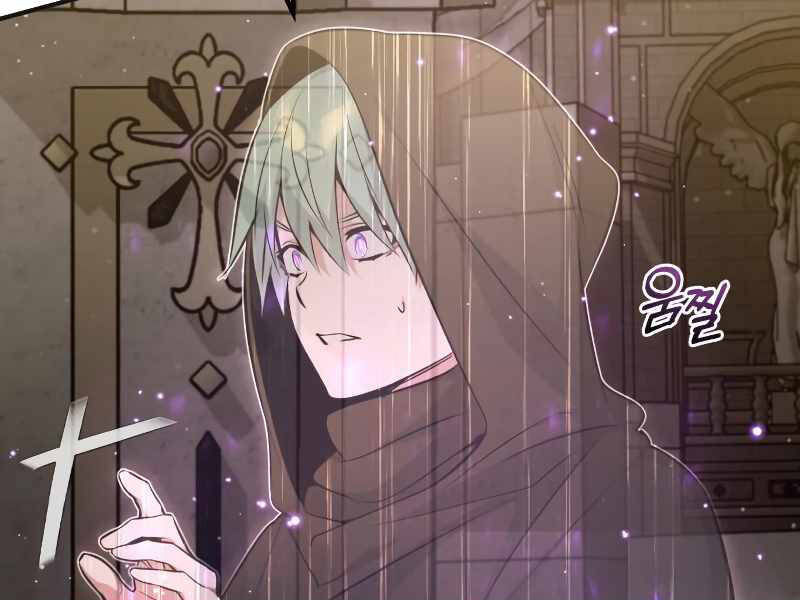 Pháp Sư Hắc Ám Hồi Sinh Sau 66666 Năm Chap 43 - Next Chap 44