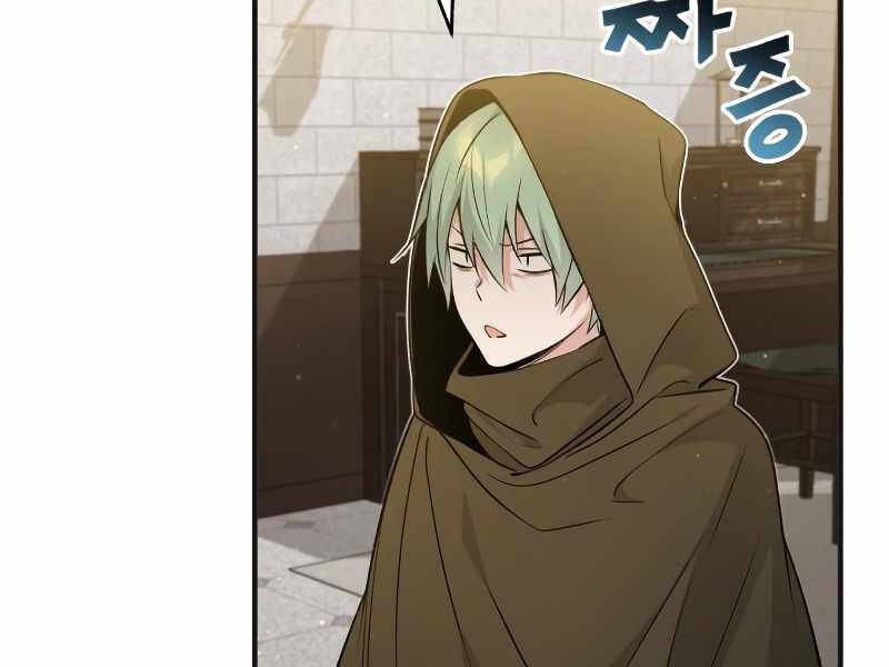 Pháp Sư Hắc Ám Hồi Sinh Sau 66666 Năm Chap 43 - Next Chap 44