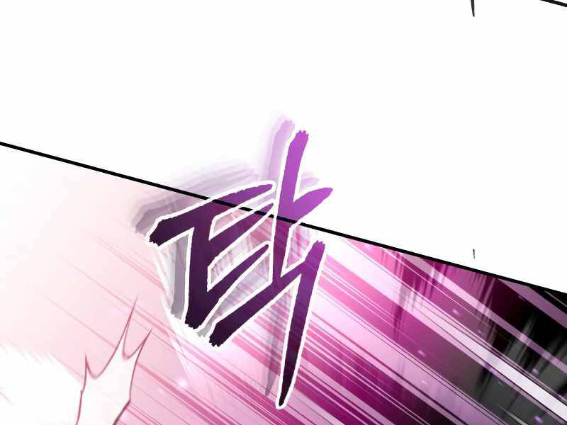 Pháp Sư Hắc Ám Hồi Sinh Sau 66666 Năm Chap 43 - Next Chap 44