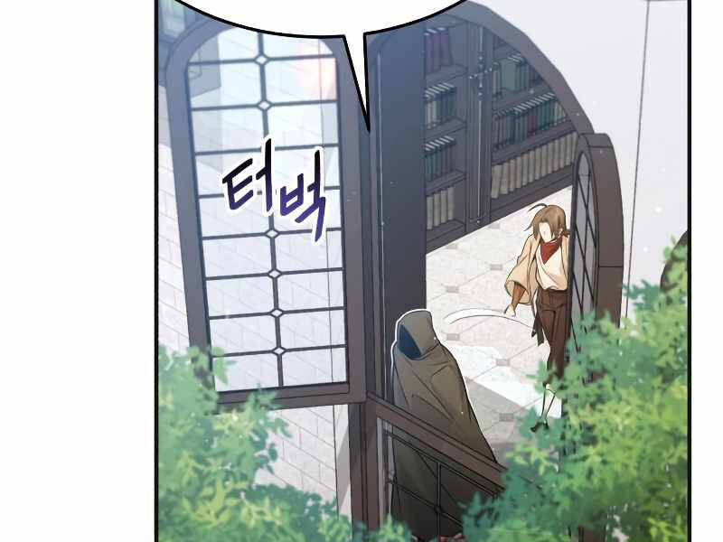 Pháp Sư Hắc Ám Hồi Sinh Sau 66666 Năm Chap 43 - Next Chap 44