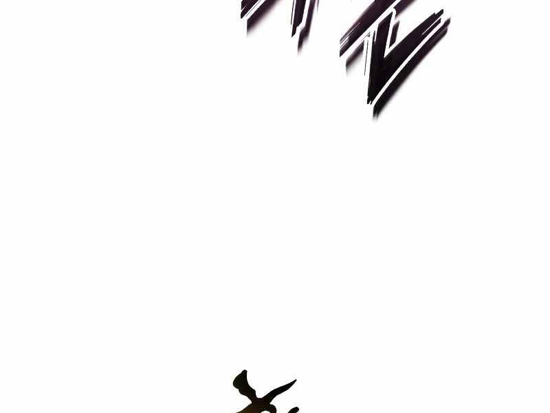 Pháp Sư Hắc Ám Hồi Sinh Sau 66666 Năm Chap 43 - Next Chap 44