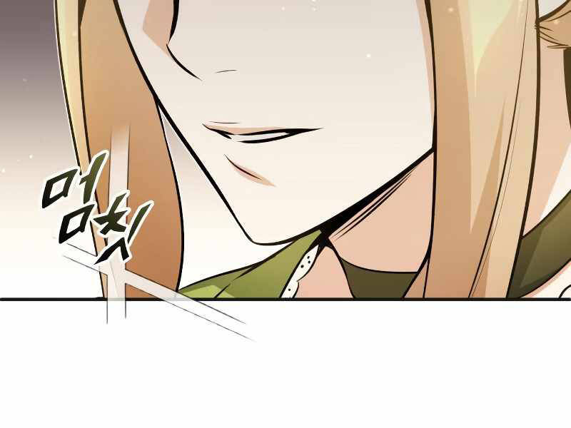 Pháp Sư Hắc Ám Hồi Sinh Sau 66666 Năm Chap 43 - Next Chap 44