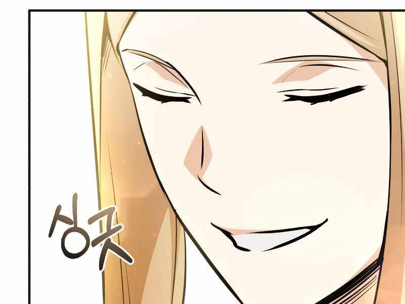 Pháp Sư Hắc Ám Hồi Sinh Sau 66666 Năm Chap 43 - Next Chap 44