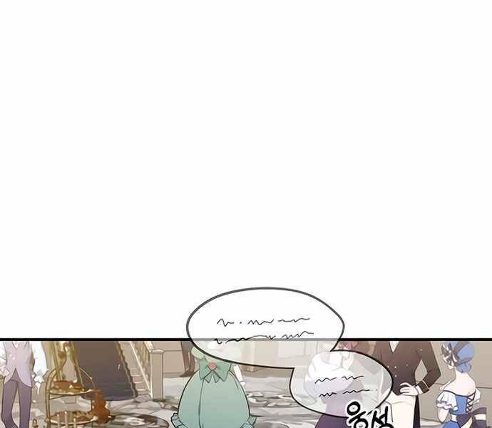 Pháp Sư Hắc Ám Hồi Sinh Sau 66666 Năm Chap 44 - Next Chap 45