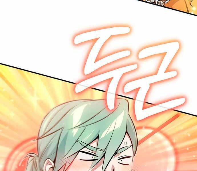 Pháp Sư Hắc Ám Hồi Sinh Sau 66666 Năm Chap 44 - Next Chap 45