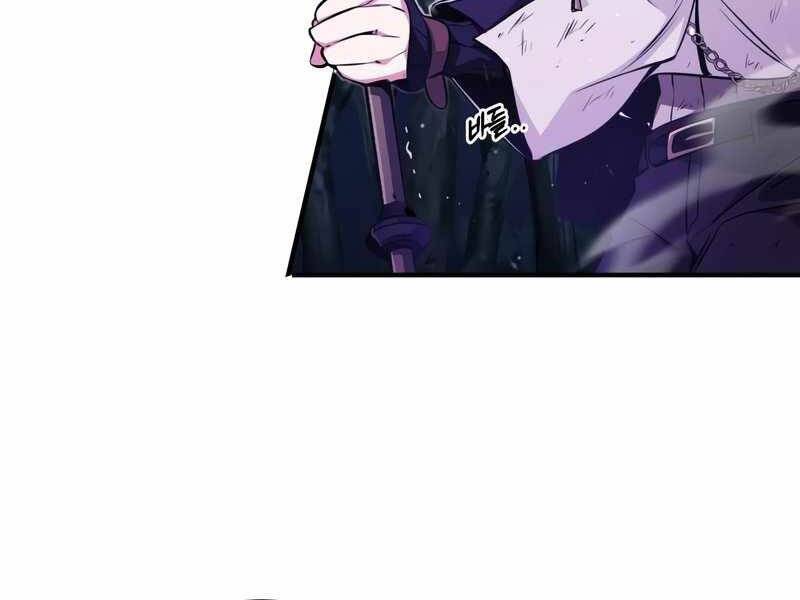 Pháp Sư Hắc Ám Hồi Sinh Sau 66666 Năm Chap 49 - Next Chap 50