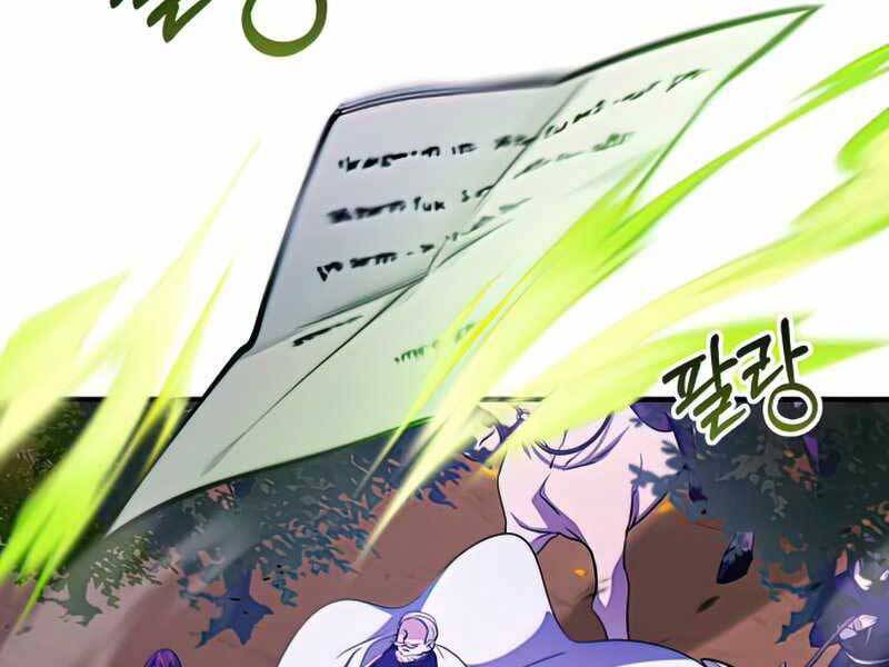 Pháp Sư Hắc Ám Hồi Sinh Sau 66666 Năm Chap 51 - Next Chap 52