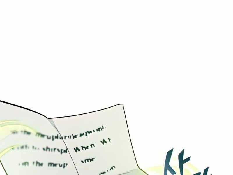 Pháp Sư Hắc Ám Hồi Sinh Sau 66666 Năm Chap 51 - Next Chap 52