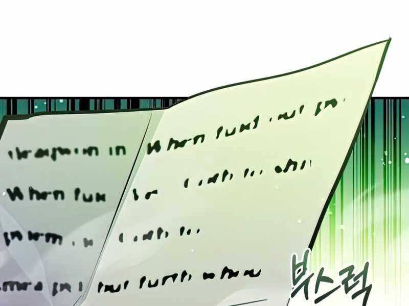 Pháp Sư Hắc Ám Hồi Sinh Sau 66666 Năm Chap 51 - Next Chap 52