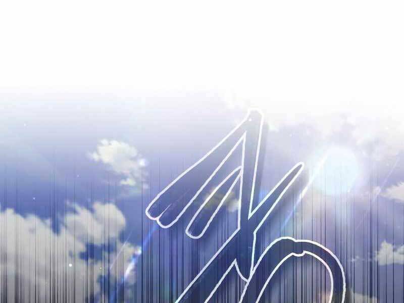 Pháp Sư Hắc Ám Hồi Sinh Sau 66666 Năm Chap 55 - Next Chap 56