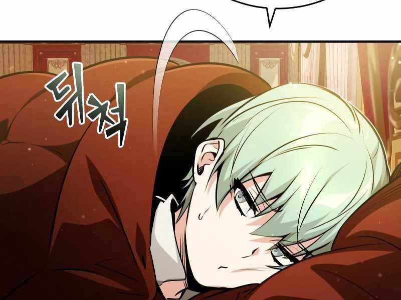 Pháp Sư Hắc Ám Hồi Sinh Sau 66666 Năm Chap 55 - Next Chap 56