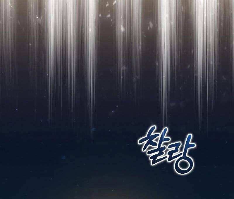 Pháp Sư Hắc Ám Hồi Sinh Sau 66666 Năm Chap 56 - Next Chap 57