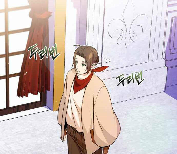 Pháp Sư Hắc Ám Hồi Sinh Sau 66666 Năm Chap 22 - Next Chap 23