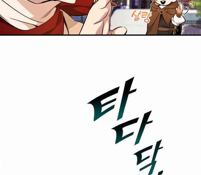 Pháp Sư Hắc Ám Hồi Sinh Sau 66666 Năm Chap 22 - Next Chap 23