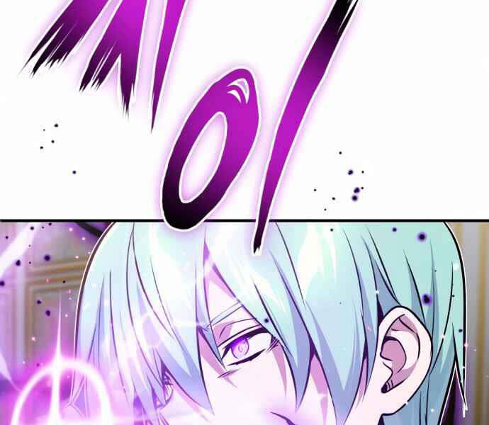 Pháp Sư Hắc Ám Hồi Sinh Sau 66666 Năm Chap 22 - Next Chap 23