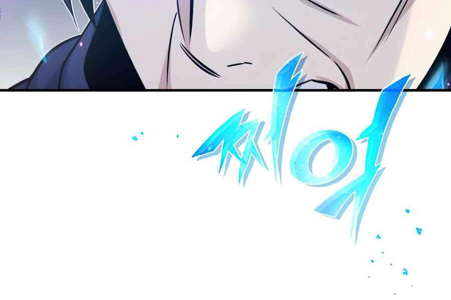 Pháp Sư Hắc Ám Hồi Sinh Sau 66666 Năm Chap 23.5 - Next Chap 24.5