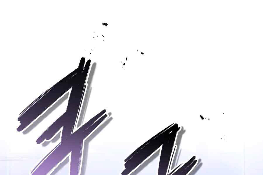 Pháp Sư Hắc Ám Hồi Sinh Sau 66666 Năm Chap 23.5 - Next Chap 24.5