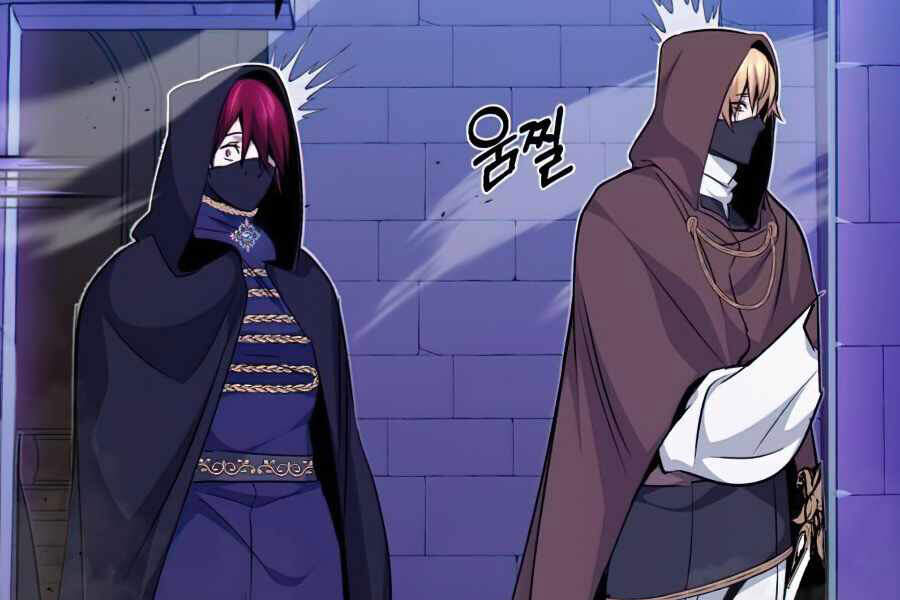 Pháp Sư Hắc Ám Hồi Sinh Sau 66666 Năm Chap 23.5 - Next Chap 24.5