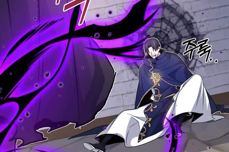 Pháp Sư Hắc Ám Hồi Sinh Sau 66666 Năm Chap 23.5 - Next Chap 24.5