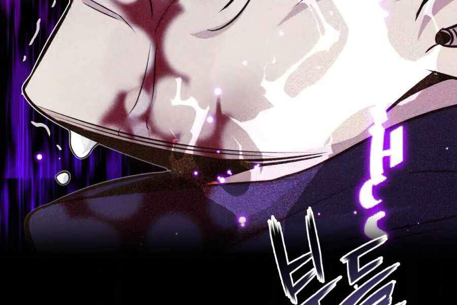 Pháp Sư Hắc Ám Hồi Sinh Sau 66666 Năm Chap 23.5 - Next Chap 24.5