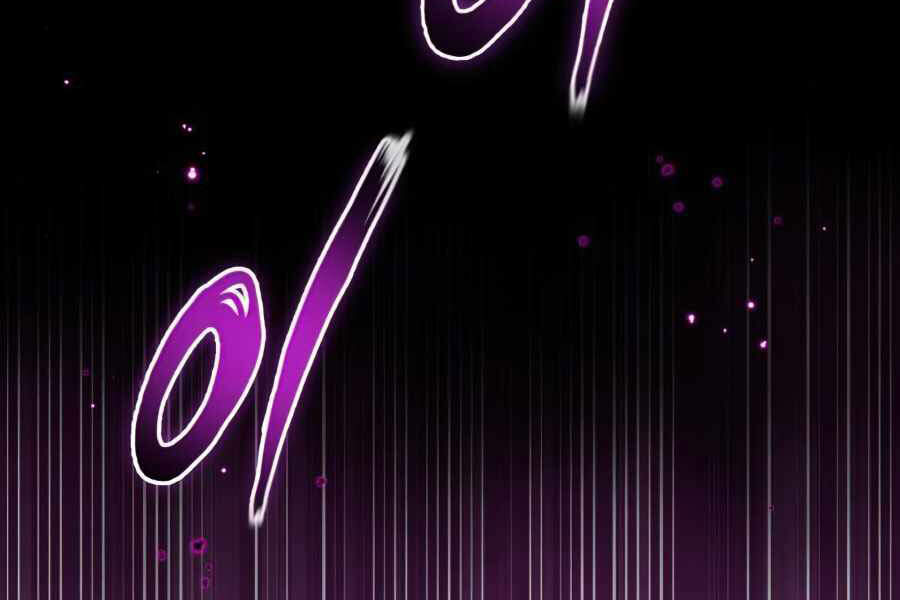 Pháp Sư Hắc Ám Hồi Sinh Sau 66666 Năm Chap 23 - Next Chap 24