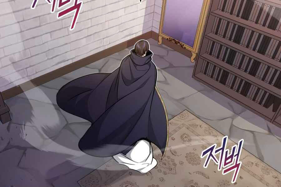 Pháp Sư Hắc Ám Hồi Sinh Sau 66666 Năm Chap 23 - Next Chap 24