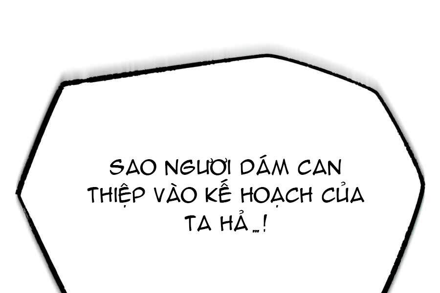 Pháp Sư Hắc Ám Hồi Sinh Sau 66666 Năm Chap 23 - Next Chap 24