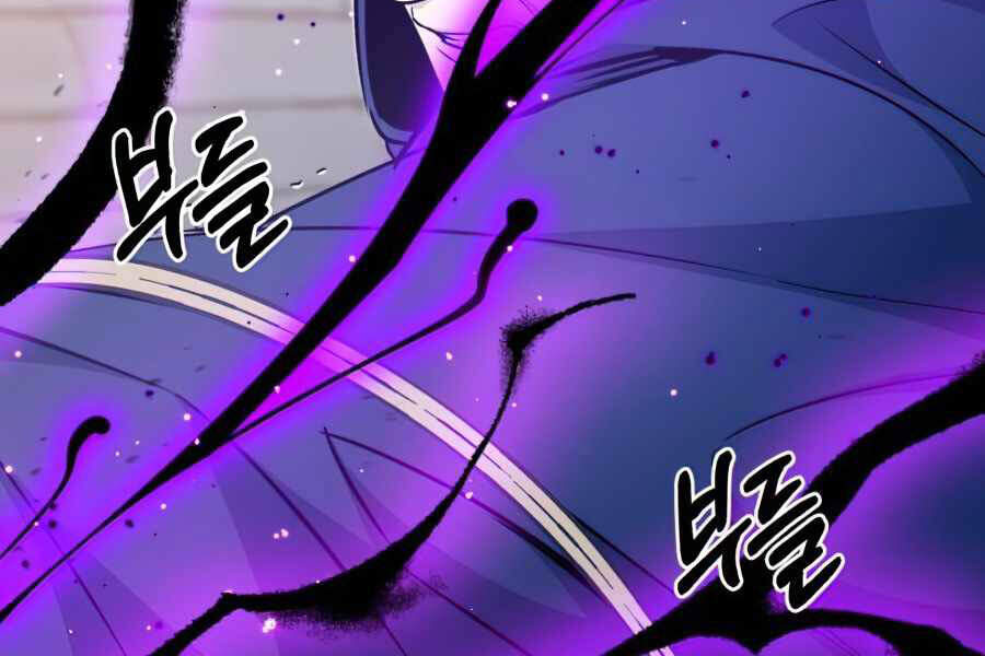 Pháp Sư Hắc Ám Hồi Sinh Sau 66666 Năm Chap 23 - Next Chap 24