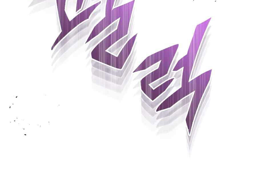 Pháp Sư Hắc Ám Hồi Sinh Sau 66666 Năm Chap 23 - Next Chap 24