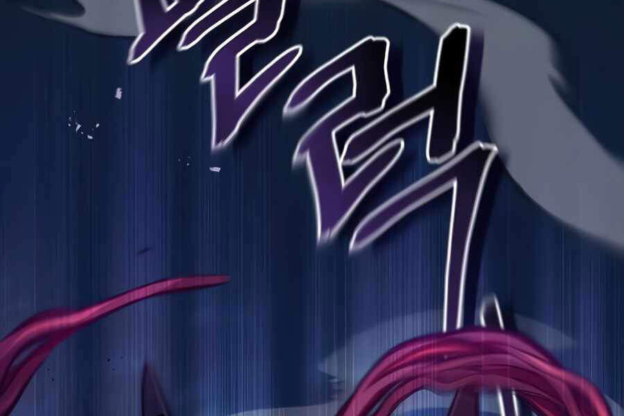 Pháp Sư Hắc Ám Hồi Sinh Sau 66666 Năm Chap 26.5 - Next Chap 27.5