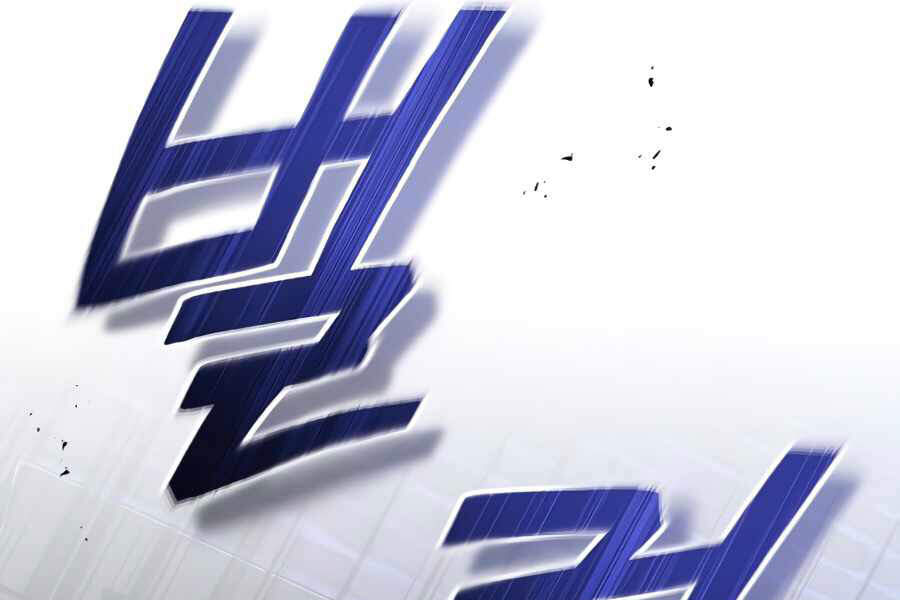 Pháp Sư Hắc Ám Hồi Sinh Sau 66666 Năm Chap 26.5 - Next Chap 27.5