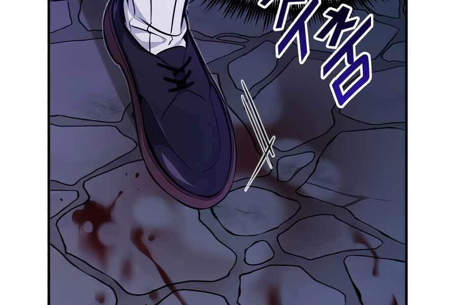 Pháp Sư Hắc Ám Hồi Sinh Sau 66666 Năm Chap 26 - Next Chap 27