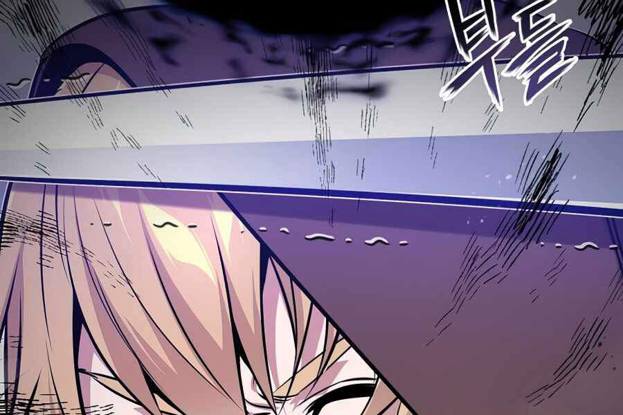 Pháp Sư Hắc Ám Hồi Sinh Sau 66666 Năm Chap 26 - Next Chap 27