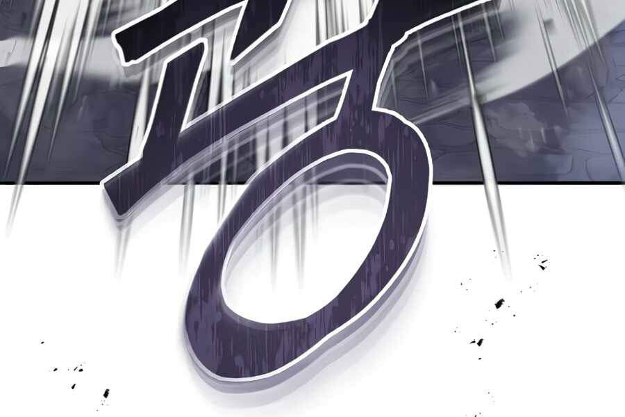 Pháp Sư Hắc Ám Hồi Sinh Sau 66666 Năm Chap 26 - Next Chap 27