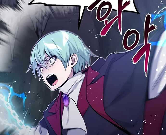 Pháp Sư Hắc Ám Hồi Sinh Sau 66666 Năm Chap 33 - Next Chap 34