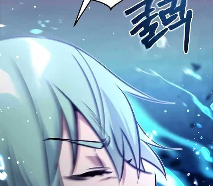 Pháp Sư Hắc Ám Hồi Sinh Sau 66666 Năm Chap 33 - Next Chap 34