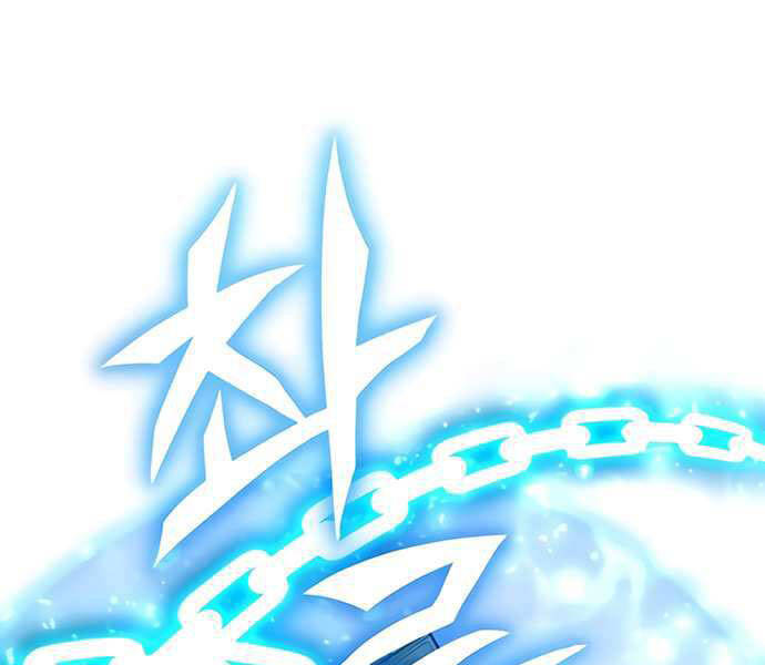 Pháp Sư Hắc Ám Hồi Sinh Sau 66666 Năm Chap 34 - Next Chap 35