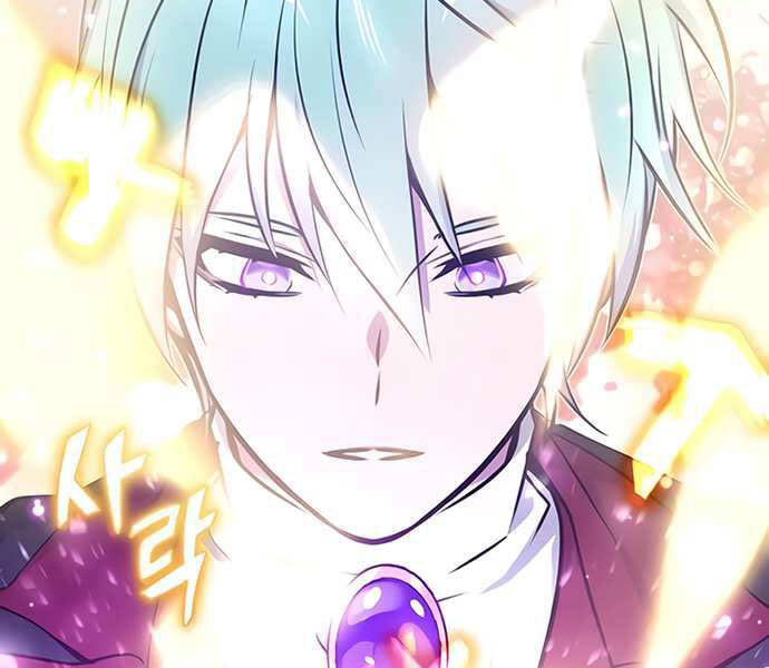 Pháp Sư Hắc Ám Hồi Sinh Sau 66666 Năm Chap 34 - Next Chap 35