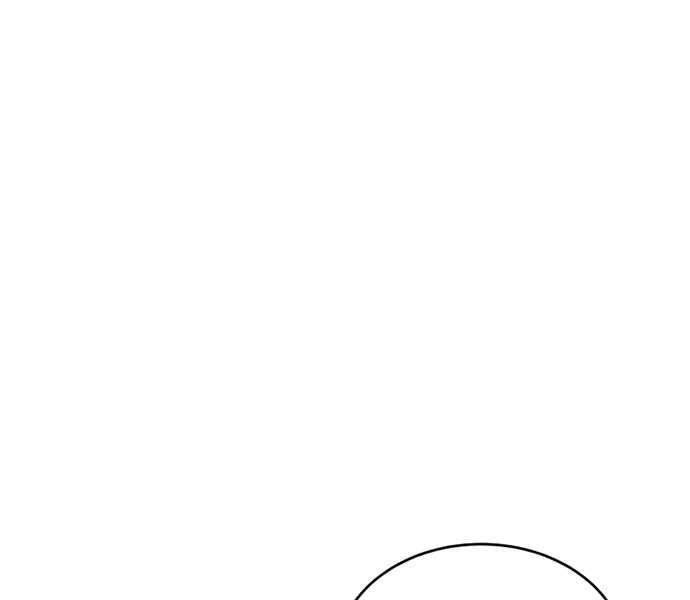 Pháp Sư Hắc Ám Hồi Sinh Sau 66666 Năm Chap 34 - Next Chap 35