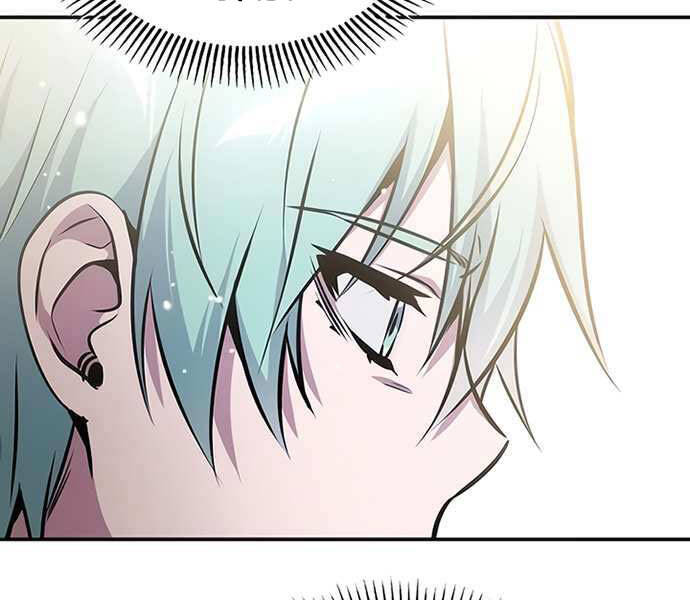 Pháp Sư Hắc Ám Hồi Sinh Sau 66666 Năm Chap 34 - Next Chap 35