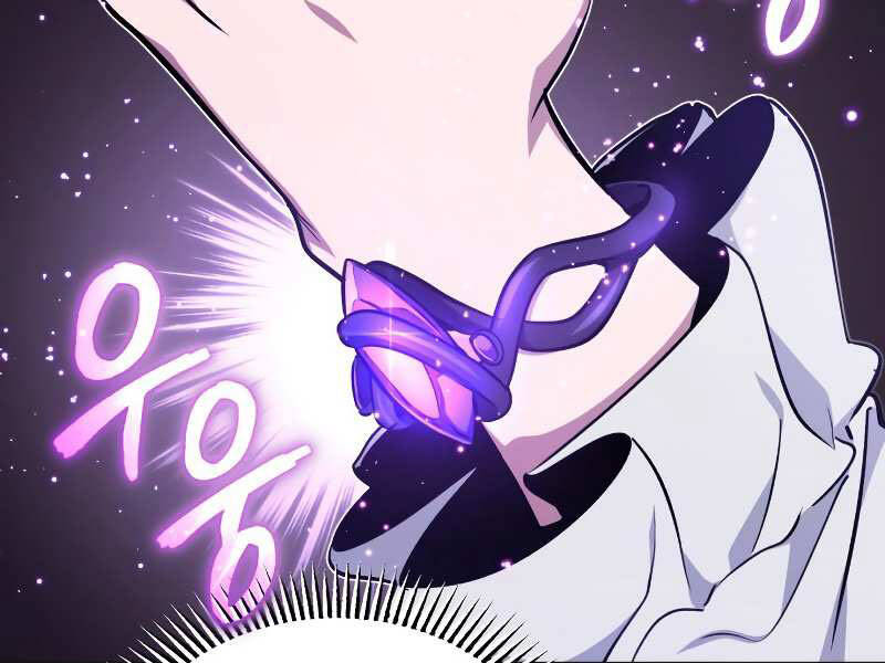 Pháp Sư Hắc Ám Hồi Sinh Sau 66666 Năm Chap 35 - Next Chap 36