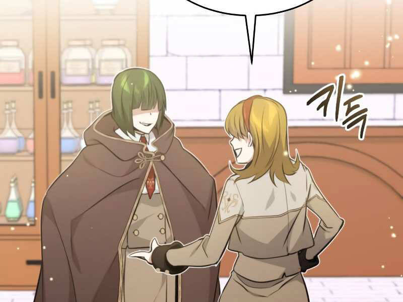 Pháp Sư Hắc Ám Hồi Sinh Sau 66666 Năm Chap 35 - Next Chap 36