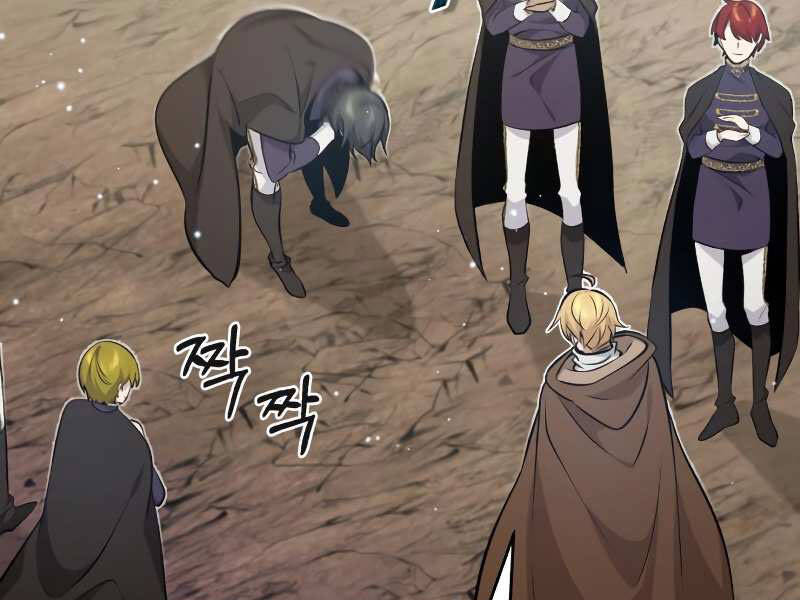 Pháp Sư Hắc Ám Hồi Sinh Sau 66666 Năm Chap 35 - Next Chap 36