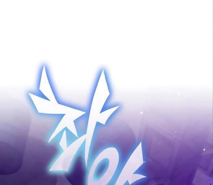 Pháp Sư Hắc Ám Hồi Sinh Sau 66666 Năm Chap 39 - Next Chap 40